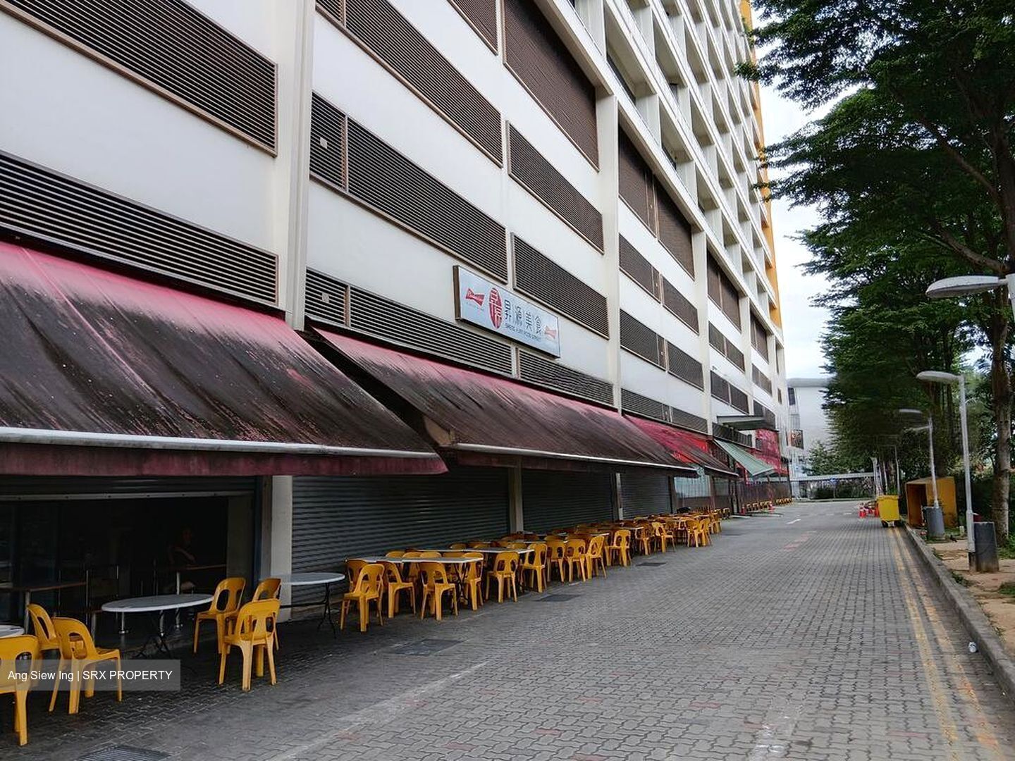 The Crescent @ Kallang (D13), Factory #454868331